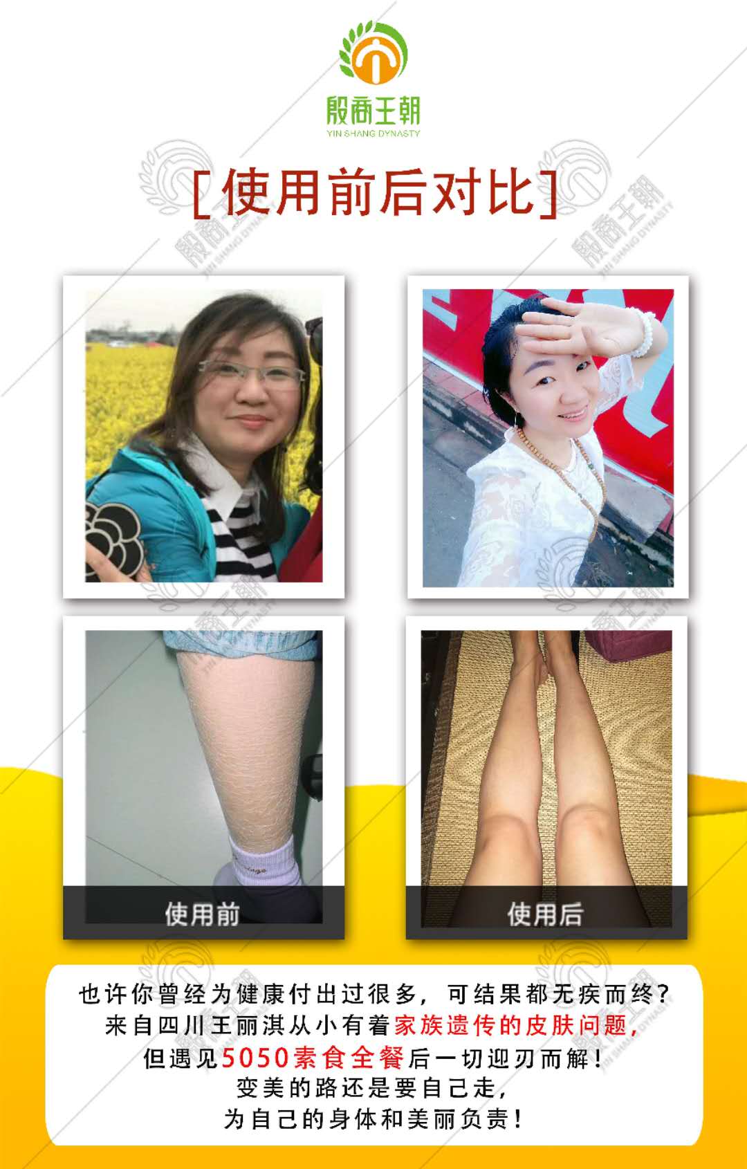 微信图片_20180817160227.jpg