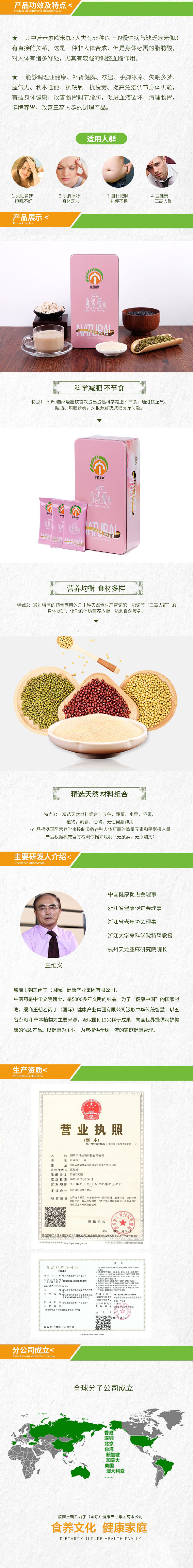 最新88.jpg