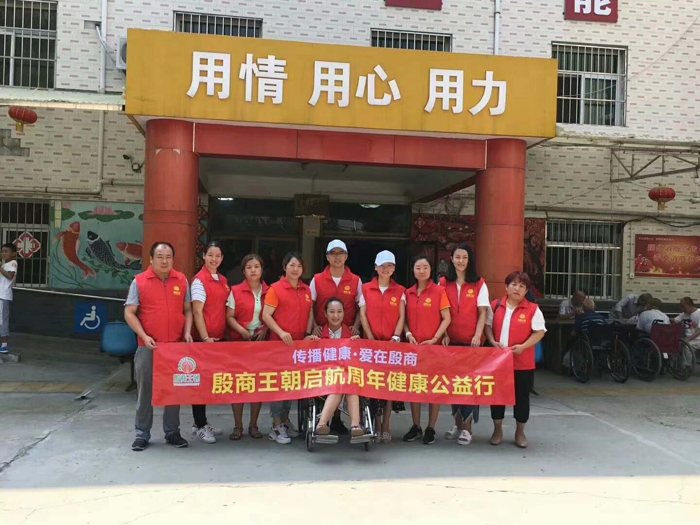 微信图片_20180902180828.jpg