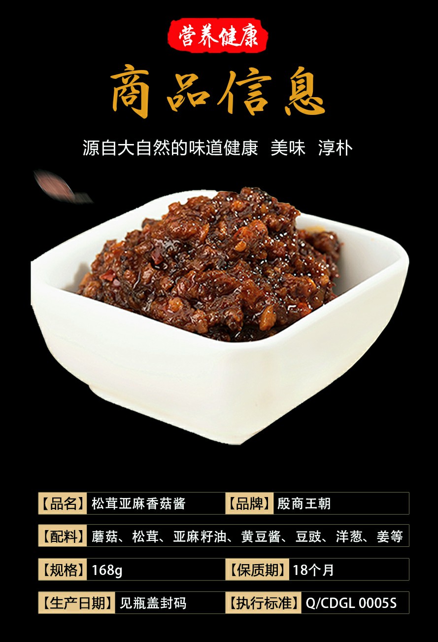 微信图片_20180910102337.jpg